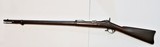 SPRINGFIELD MODEL 1873 TRAPDOOR 47/70 RIFLE - 6 of 6