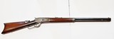 WINCHESTER SPECIAL ORDER 1886 38/56 WINCHESTER,
ANTIQUE RIFLE - 4 of 5
