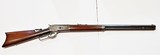 WINCHESTER MODEL 1886 38/56 WIN CAL LEVER ACTION RIFLE - Image 4 of 5