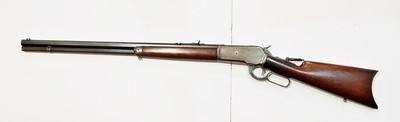 WINCHESTER MODEL 1886 38/56 WIN CAL LEVER ACTION RIFLE - Image 5 of 5