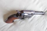 USFA SAA
3" Sheriff Model B Engraved Revolver in 38-40 WCF - 5 of 5
