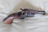 USFA SAA
3" Sheriff Model B Engraved Revolver in 45 Colt - 5 of 5