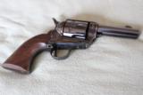 USFA SAA
3 1/2'" Sheriff Model
Revolver in 38-40 WCF - 4 of 5