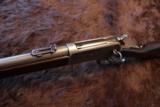 Winchester M1886, SRC, 45-70 Cal., 1/2 Mag Rare - 6 of 10