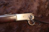 Winchester M1886, SRC, 45-70 Cal., 1/2 Mag Rare - 1 of 10
