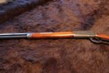 Winchester M1886, 45-90WCF, 26" Octagon Barrel, Case Color
- 11 of 15