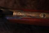 Winchester M1886, 45-90WCF, 26" Octagon Barrel, Case Color
- 7 of 15