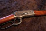 Winchester M1886, 45-90WCF, 26" Octagon Barrel, Case Color
- 14 of 15