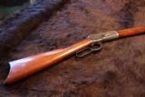 Winchester M1886, 45-90WCF, 26" Octagon Barrel, Case Color
- 12 of 15