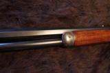 Winchester M1886, 45-90WCF, 26" Octagon Barrel, Case Color
- 2 of 15