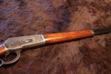 Winchester M1886, 45-90WCF, 26" Octagon Barrel, Case Color
- 13 of 15