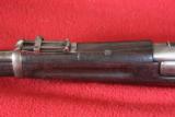 US Krag 1896 Carbine - 8 of 11