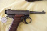 Type 14 Nambu 8mm with original holster and matching mag - 6 of 8