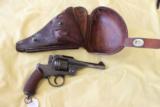 Japanese Type 26 Military Revolver with original holster - 4 of 12