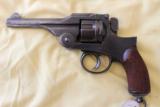 Japanese Type 26 Military Revolver with original holster - 1 of 12