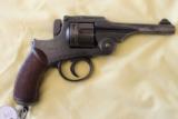 Japanese Type 26 Military Revolver with original holster - 7 of 12