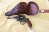 Japanese Type 26 Military Revolver with original holster - 2 of 12