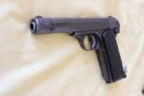 FN M1910/22 Serbian Contract .380 pistol (9mm Kurtz) excellent condition - 5 of 6