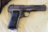 TT33 1941 Military pistol in original condition No import marks, No Re-Arsenal - 5 of 6