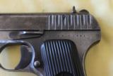 TT33 1941 Military pistol in original condition No import marks, No Re-Arsenal - 3 of 6