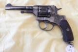 Russian M1895 Nagant Revolver marked 1930. No import Marks. No re-arsenal - 1 of 11