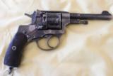 Russian M1895 Nagant Revolver marked 1930. No import Marks. No re-arsenal - 3 of 11