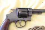 S&W M1917 WWI Revolver With US 1917 marked Holster 95% high polish blue - 11 of 15