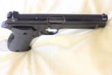 S.A.C.M. M1935-A 7.65mm Pistol (P210 Predessor) - 6 of 7