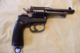 Rast-Gasser M1898 Revolver in 8mm Gasser - 1 of 10