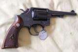 S&W M10-5 - 1 of 11