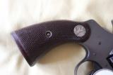 Colt Police in 38 Colt Caliber - 4 of 10