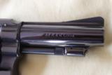 Pre M30 S&W Flat Latch 3" Revolver in 32 S&W Long - 12 of 12