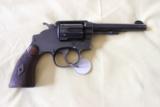 S&W M1905 Hand Ejector Revolver 32-20 WCF Caliber Excellent Original condition - 2 of 14