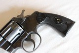 Colt Army Special 5 inch - 4 of 7