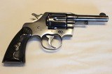41 Cal. Colt Army Special 4 inch - 1 of 11