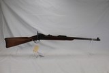 Springfield Armory Model 1873 Trapdoor Carbine, in 45-70 Caliber
