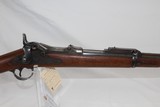 Springfield Armory Model 1873 Trapdoor Carbine, in 45-70 Caliber - 14 of 15