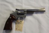 Smith Wesson Model 66-2 in .357 Magnum - 2 of 5