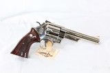 Smith & Wesson Model 29-2, 44 Magnum Revolver - 3 of 8