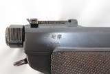 Japanese 'Papa' Nambu Pistol w/ Matching Holster and Magazine - 5 of 10