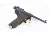 Japanese 'Papa' Nambu Pistol w/ Matching Holster and Magazine - 3 of 10