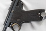 Japanese 'Papa' Nambu Pistol w/ Matching Holster and Magazine - 6 of 10