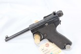 Koishikawa Arsenal Type B 'Baby' Nambu Pistol - 2 of 7