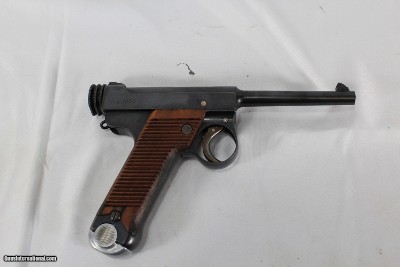 Japanese Type 14 Pistol