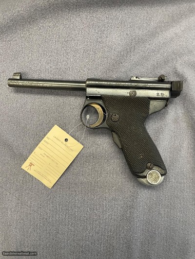 Koishikawa Arsenal 'Papa' Nambu Pistol
