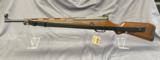 Heckler & Koch HK-SL7 cal. .308 - 2 of 9