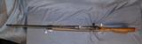 Kimber African 416 Rigby 21 inch barrel - 3 of 16