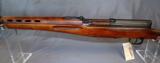 Soviet SVT-40 7.62X54R - Image 7 of 20