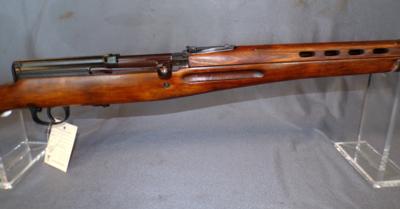 Soviet SVT-40 7.62X54R - Image 10 of 20
