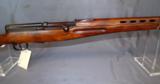 Soviet SVT-40 7.62X54R - Image 10 of 20